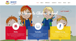 Desktop Screenshot of aksharschool.info